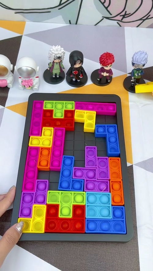 点亮童年的智慧之选 2715益智玩具全解析