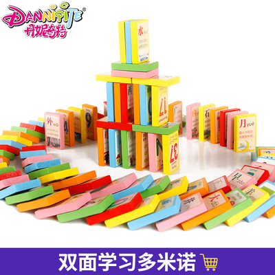 丹妮奇特正品DIY迷你别墅拼搭模型 开启孩子的创意搭建世界