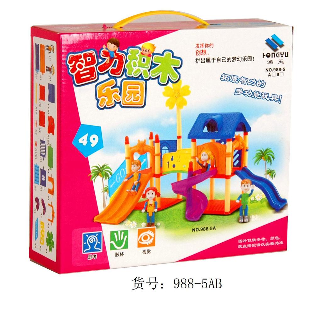 盛典乐园拼装积木 点亮亲子时光的益智之选