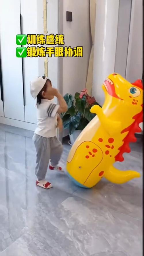 充气不倒翁宝宝男女小孩儿童婴儿拳击恐龙益智玩具0